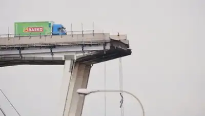 Massimo Pinca / REUTERS, фото - Новости Zakon.kz от 15.08.2018 09:54