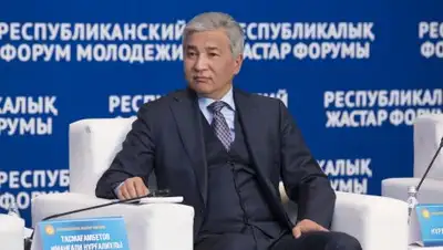 Zakon.kz, фото - Новости Zakon.kz от 02.12.2016 20:38