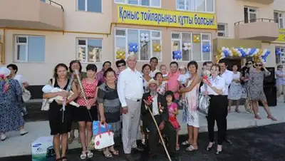 Zakon.kz, фото - Новости Zakon.kz от 04.07.2014 22:41