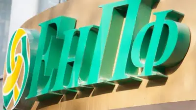 24.kz, фото - Новости Zakon.kz от 29.11.2019 13:43