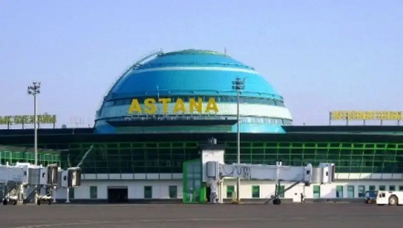 Антимонопольщики начали расследование в отношении международного аэропорта Астана