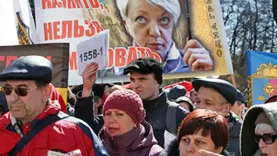 Zakon.kz, фото - Новости Zakon.kz от 30.04.2015 20:20