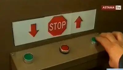 Zakon.kz, фото - Новости Zakon.kz от 30.01.2016 17:05