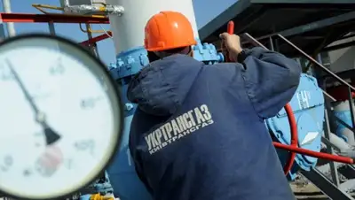 Zakon.kz, фото - Новости Zakon.kz от 24.11.2015 15:59