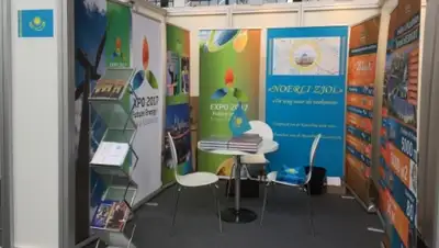 Zakon.kz, фото - Новости Zakon.kz от 13.06.2015 02:21