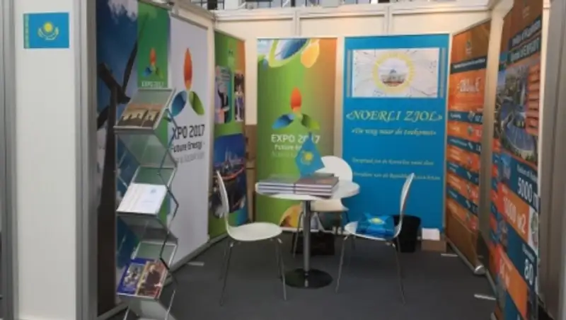 Казахстан принял участие в крупейшей европейской выставке «PowerGen» в Амстердаме