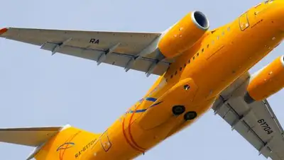 Zakon.kz, фото - Новости Zakon.kz от 11.02.2018 19:45