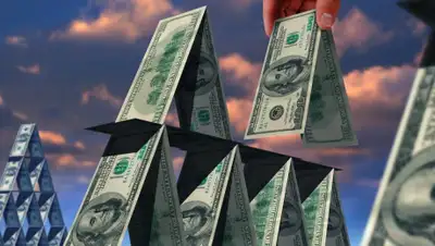 БК55, фото - Новости Zakon.kz от 21.02.2020 21:49