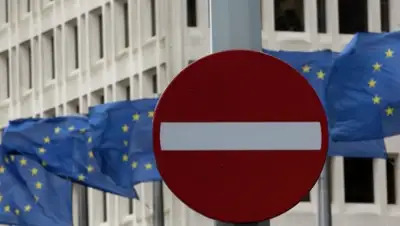 Zakon.kz, фото - Новости Zakon.kz от 05.03.2016 03:17