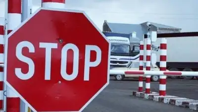 Zakon.kz, фото - Новости Zakon.kz от 18.07.2016 21:35