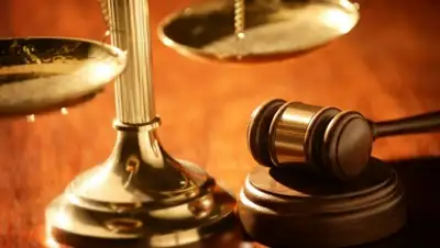 Zakon.kz, фото - Новости Zakon.kz от 01.04.2016 16:09