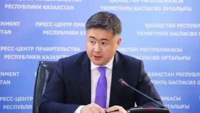 Channel, фото - Новости Zakon.kz от 19.12.2018 12:07