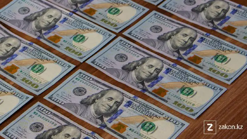 Курсы обмена валют на 22 февраля 2016 года - Утренняя сессия KASE