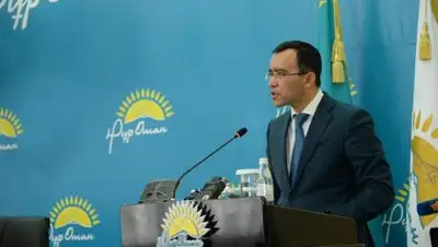 Дархан Умырзаков, фото - Новости Zakon.kz от 10.12.2018 15:07