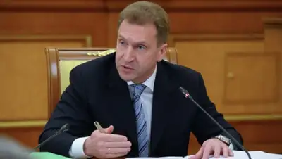 Zakon.kz, фото - Новости Zakon.kz от 22.12.2015 05:38