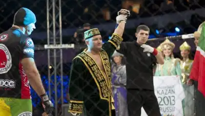 Zakon.kz, фото - Новости Zakon.kz от 24.11.2016 01:07