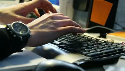 Zakon.kz, фото - Новости Zakon.kz от 25.01.2017 03:08