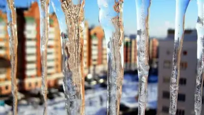 Zakon.kz, фото - Новости Zakon.kz от 03.04.2015 15:14