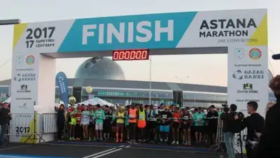 Zakon.kz, фото - Новости Zakon.kz от 17.09.2017 18:05