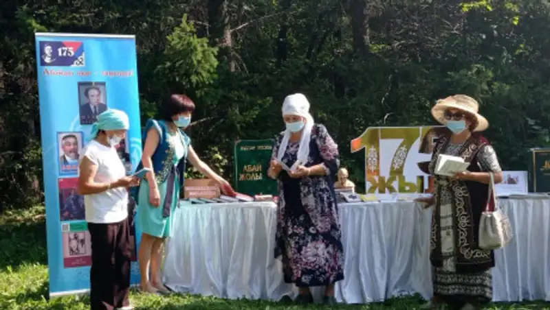 Как празднуют День Абая в Акмолинской области