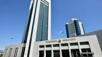 Казахстан Мажили товарные знаки, фото - Новости Zakon.kz от 03.05.2023 12:40