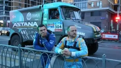 Zakon.kz, фото - Новости Zakon.kz от 02.03.2018 17:09