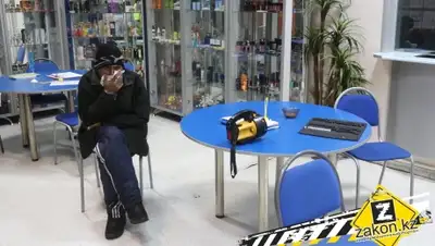 Zakon.kz, фото - Новости Zakon.kz от 05.12.2014 17:13