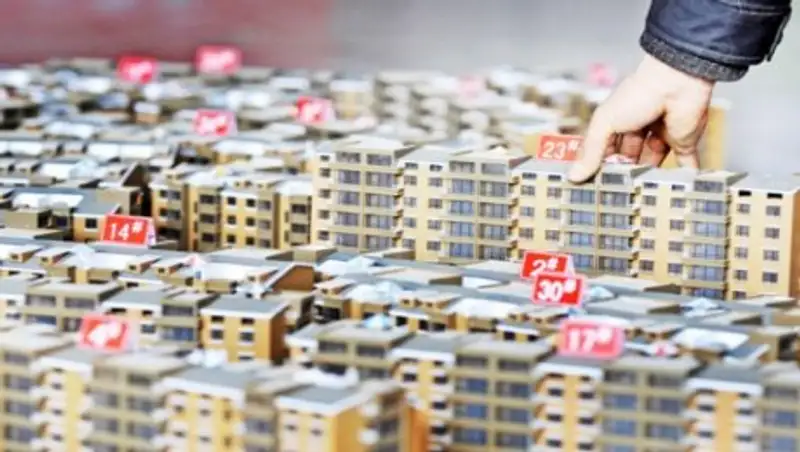 Названы районы Алматы с доступным жильём по программе "7-20-25"