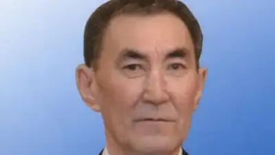 Zakon.kz, фото - Новости Zakon.kz от 17.02.2017 13:04