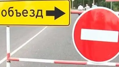 КМВ Новости, фото - Новости Zakon.kz от 29.05.2018 18:00