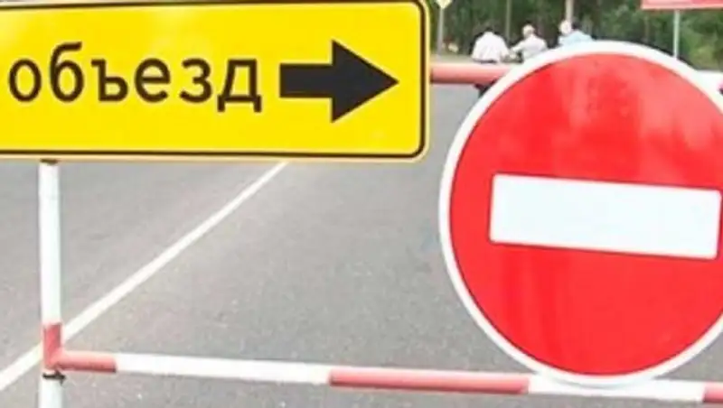 На одной из улиц Алматы будет ограничено движение автотранспорта