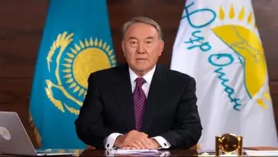 Zakon.kz, фото - Новости Zakon.kz от 03.11.2017 11:26