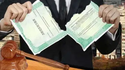 gg34.ru, фото - Новости Zakon.kz от 13.02.2019 12:05