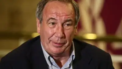 gazeta.ru, фото - Новости Zakon.kz от 06.02.2018 19:40