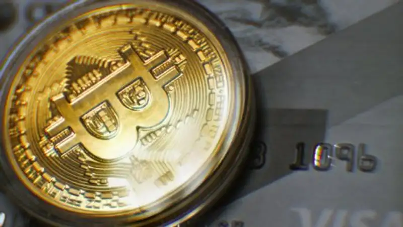 Эксперт объяснил резкое снижение стоимости биткоина