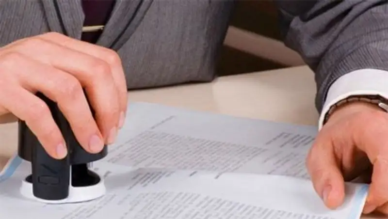 За месяц в Астане легализованы 9 объектов недвижимости