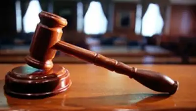 Zakon.kz, фото - Новости Zakon.kz от 12.01.2015 19:54