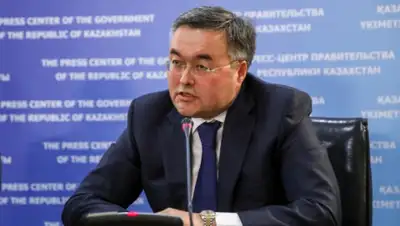 kapital.kz, фото - Новости Zakon.kz от 20.12.2019 01:39