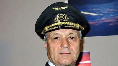 Zakon.kz, фото - Новости Zakon.kz от 05.07.2017 19:53