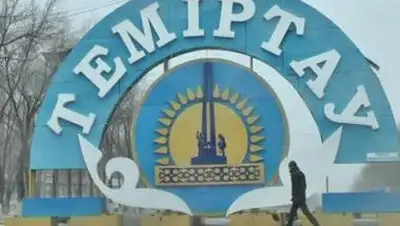 Zakon.kz, фото - Новости Zakon.kz от 15.01.2014 14:50