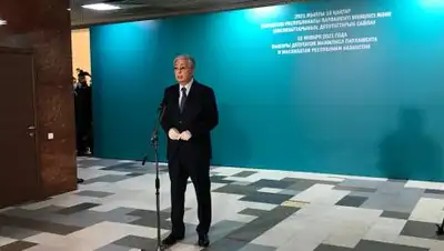 zakon.kz, фото - Новости Zakon.kz от 10.01.2021 11:40