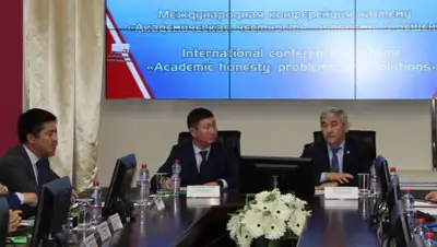 bko.gov.kz, фото - Новости Zakon.kz от 05.12.2019 11:39