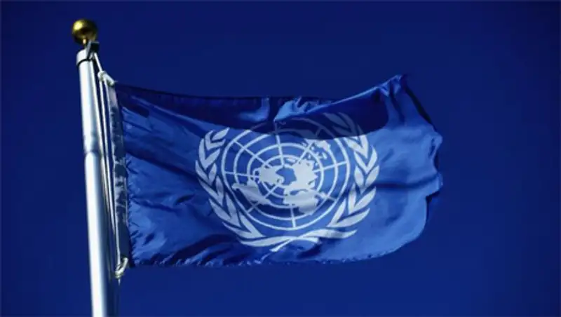 В ООН разработали план помощи Украине до 2017 года