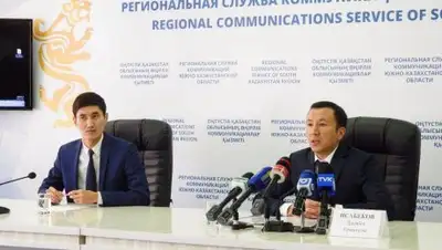 Zakon.kz, фото - Новости Zakon.kz от 07.12.2017 20:09