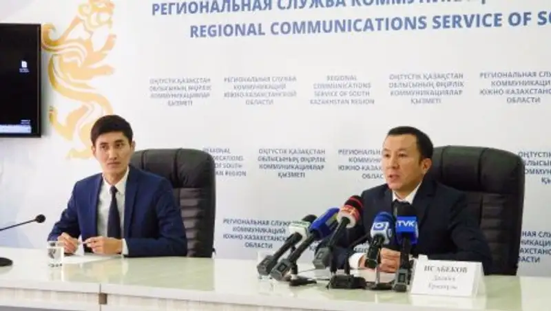 В ЮКО выдано более 50 тысяч идентификационных документов на земельные участки