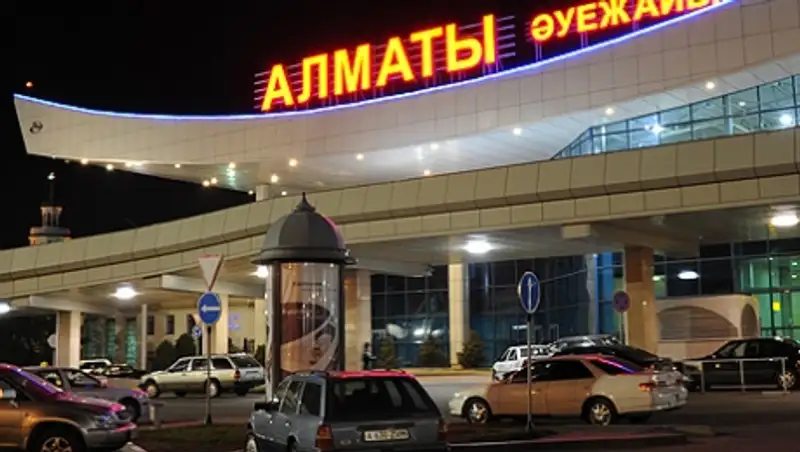 В аэропорту Алматы эвакуировали людей из-за сообщения о взрывном устройстве