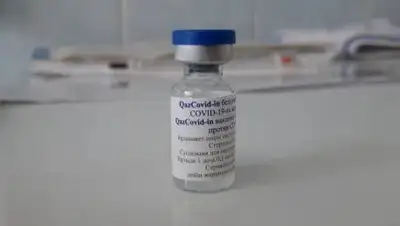 Zakon.kz, фото - Новости Zakon.kz от 28.04.2021 15:00