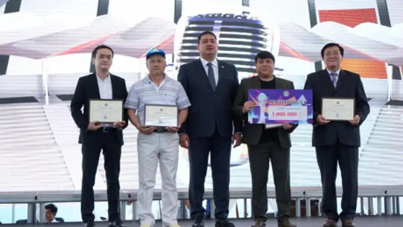 Группа "Азия" создала лучшую песню о столице