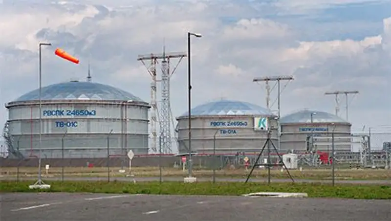 КПО представила результаты производственной деятельности за 2014 год