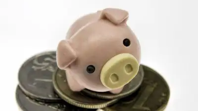 pxhere.com, фото - Новости Zakon.kz от 20.06.2019 10:16